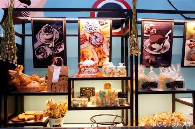 28元网红脏脏包,正宗三里屯脏脏包