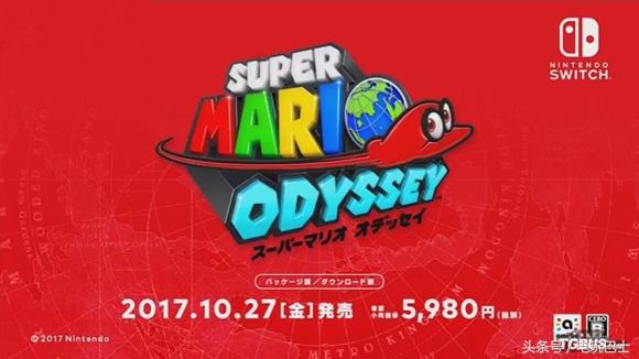 王者荣耀上架任天堂,王者荣耀欧美版本任天堂发布会