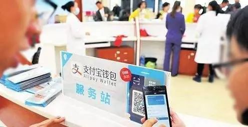 新升级的社保卡有什么功能,社保卡激活金融功能有坏处吗