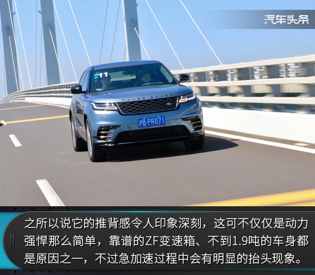 试驾2023款路虎揽胜星脉,第一人称试驾路虎揽胜星脉