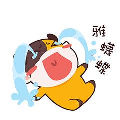 海岛游性价比排行,国庆节海岛性价比