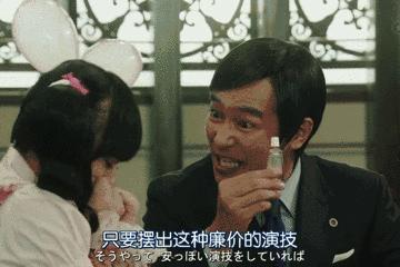 日本株式会社消炎眼药水有哪些,日本人工泪液眼药水哪个牌子好