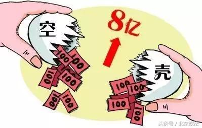 非法集资的十个骗局视频,警惕非法集资套路深防坑指南来了