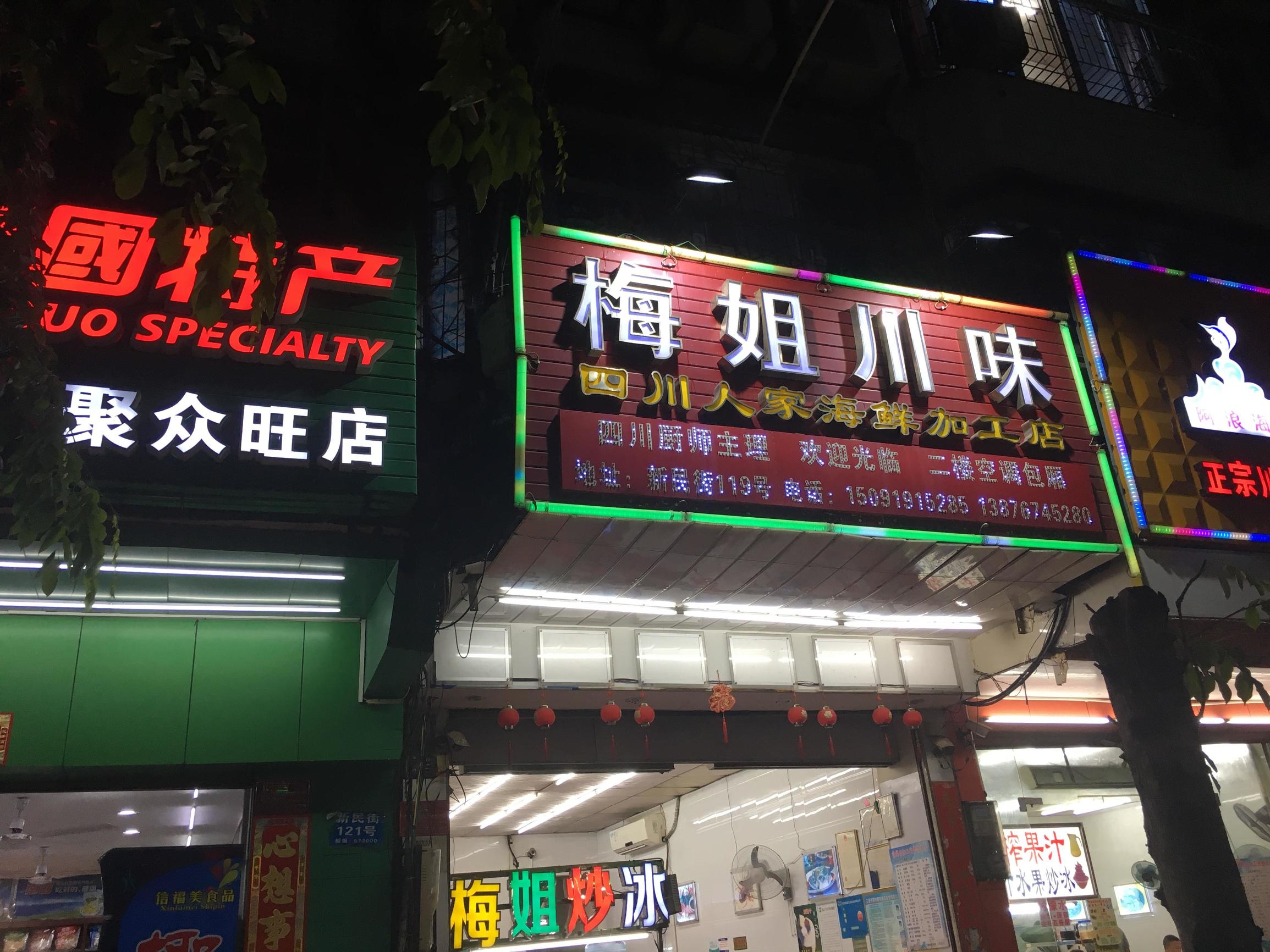 三亚下雨天适合去干嘛,三亚下雨天好去处