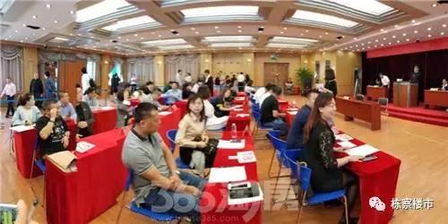 浑南未来5年土拍,沈阳土拍最新消息深业拿地