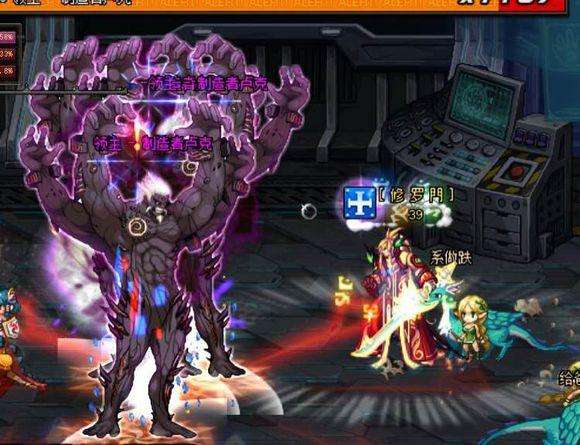 dnf团本吞噬魔和单人吞噬魔,dnf吞噬魔怎么打不动