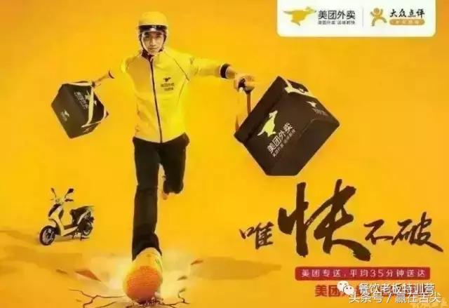 鸭血粉丝汤加盟多少钱,鸭血粉丝汤加盟店十大品牌