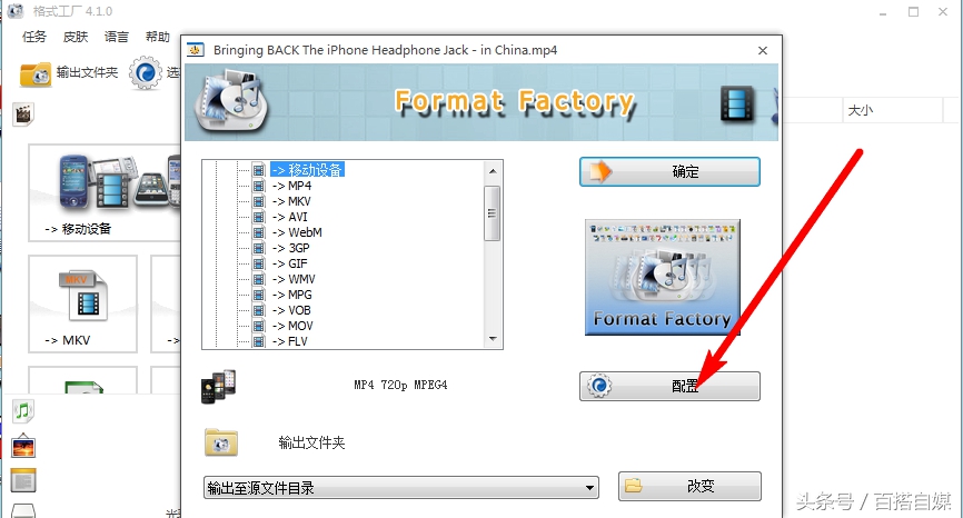 youtube字幕自动翻译成中文ios,youtube视频自动加字幕