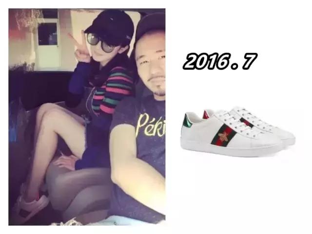 杨幂guccipadlock,杨幂最新gucci