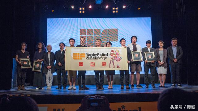 漫域说丨二次元烧钱哪家强？快到上海WonderFestival买买买！
