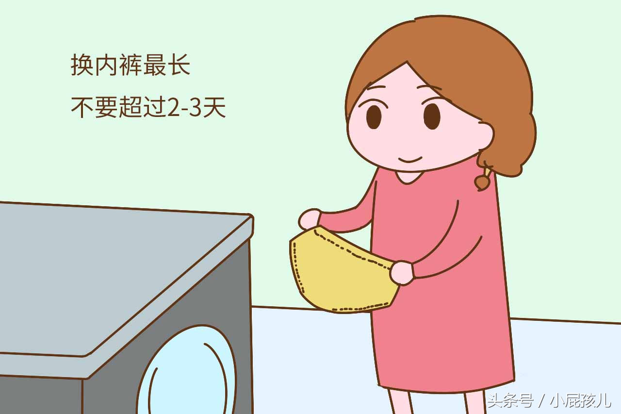 你多久换一次内裤,小孩多久换一次内裤