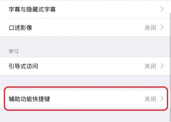 iphone7plus卡顿解决方案,iphone7plus卡顿怎么解决