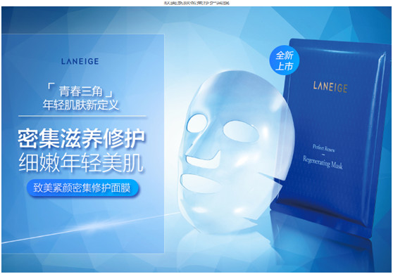 我们韩国人都在用的面膜,韩国面膜真的很好用吗