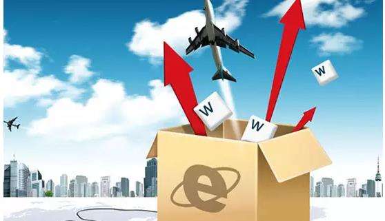 海淘跨境电商的利弊,海淘一定要注意哪些问题