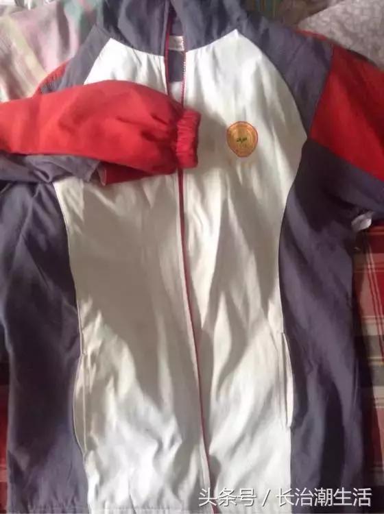 闀挎不澶涓鏍℃湇,闀挎不浜斾腑楂樹簩鏍℃湇