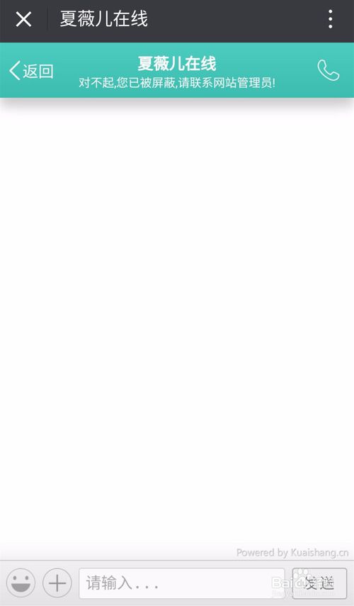 网络兼职诈骗真实案例审判,兼职网络诈骗多久可以结案