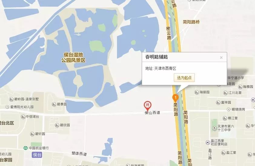 有地铁,好停车!天津又一家三甲医院建新院!