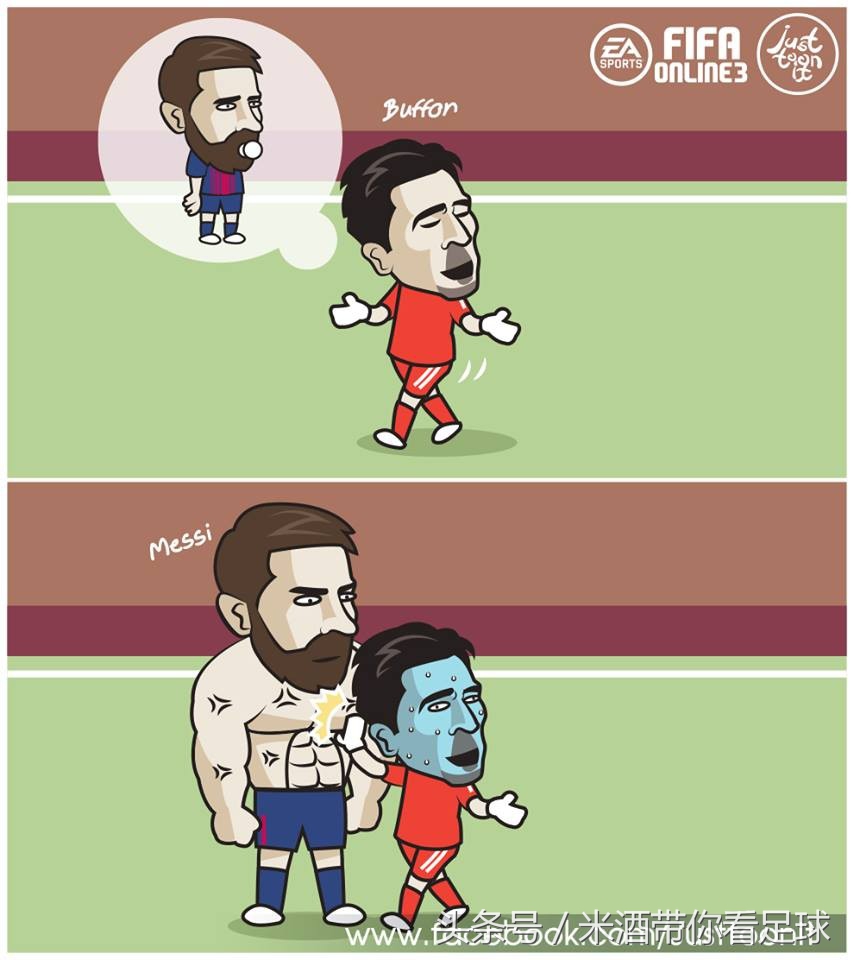 足球名场面漫画图梅西,欧洲杯漫画梅西