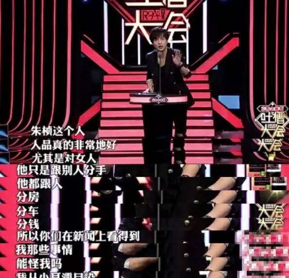 薛之谦与前妻复合,薛之谦前妻高磊鑫怎么复合的