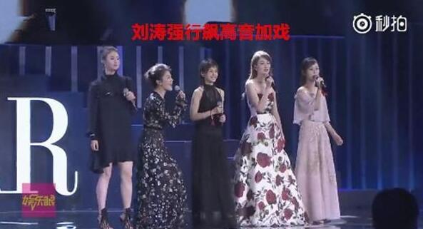 娱乐圈塑料姐妹花大揭秘,娱乐圈塑料姐妹花图片