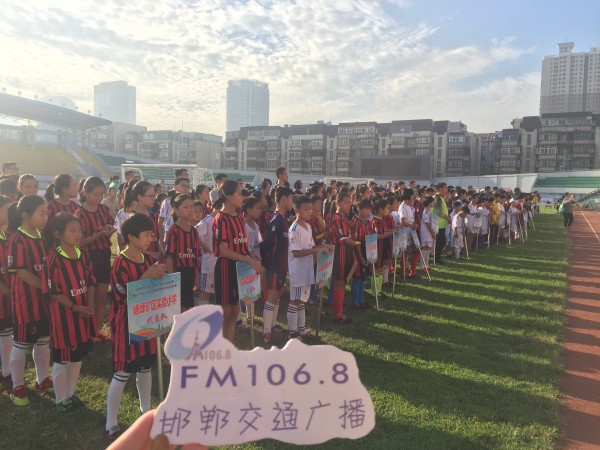 邯郸市第二届市长杯决赛,邯郸市第二届足球赛事举办