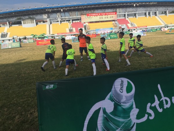 邯郸市第二届市长杯决赛,邯郸市第二届足球赛事举办