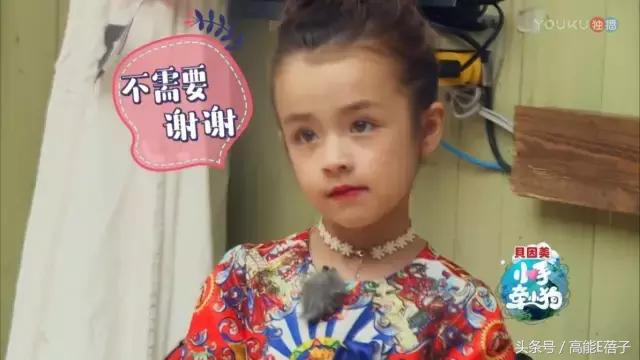 罗志祥小手牵小狗,小手牵小狗2018罗志祥