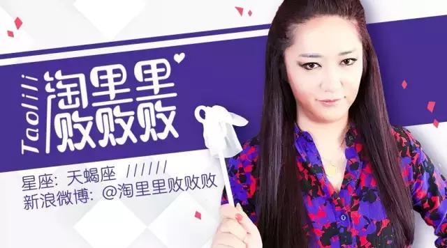 明星同款穿搭衣服在哪买,热播剧服装同款