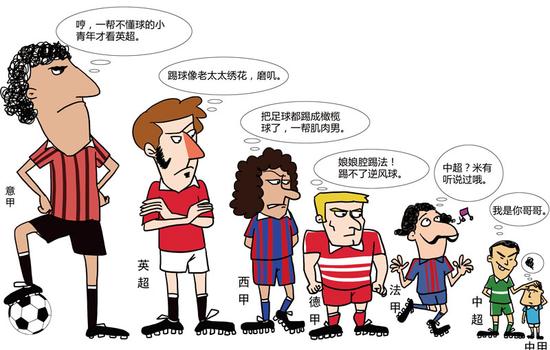 王者荣耀登上别人的号怎么退回来,王者荣耀登别人的号授权失败