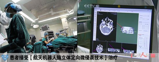 探秘中国中医药,深度揭秘中医药