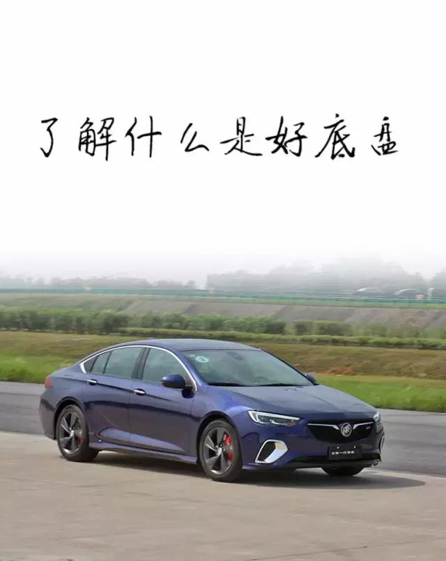 底盘改装的基本知识,底盘应该怎么改装从这五方面入手