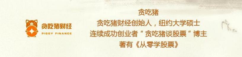 a股走势实盘技巧,短线龙头战法实战实盘