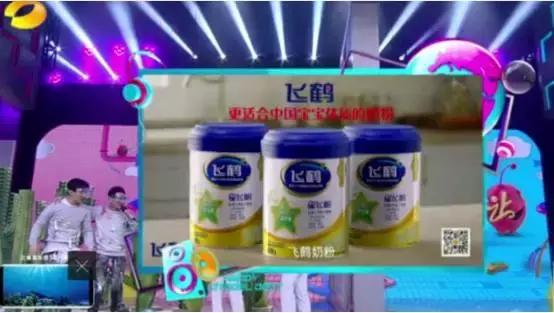 快乐大本营20周年广告系列之一：插播广告如何夺人眼球？