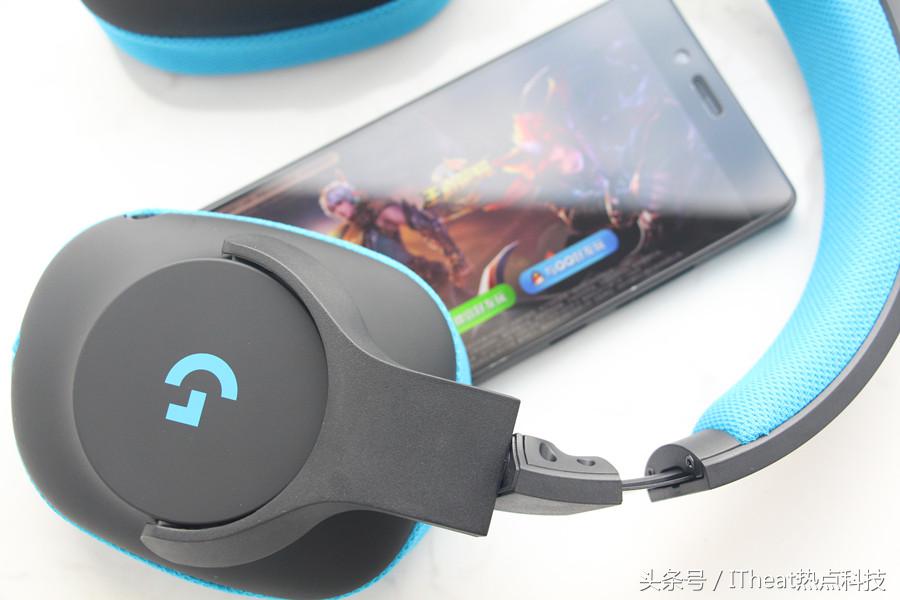 罗技g233耳机,罗技g431电竞耳机评测