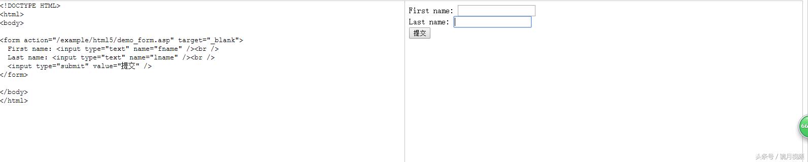 web前端开发之html基础知识,学习网站制作为什么先学html语言