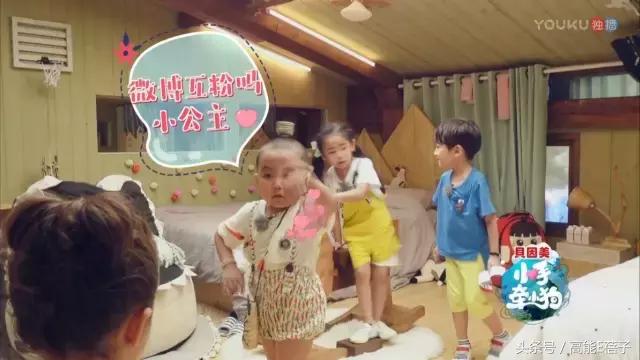 罗志祥小手牵小狗,小手牵小狗2018罗志祥