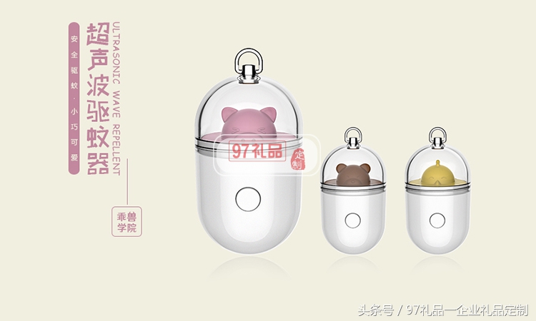 创意礼品推荐100以内,新奇创意实用礼品