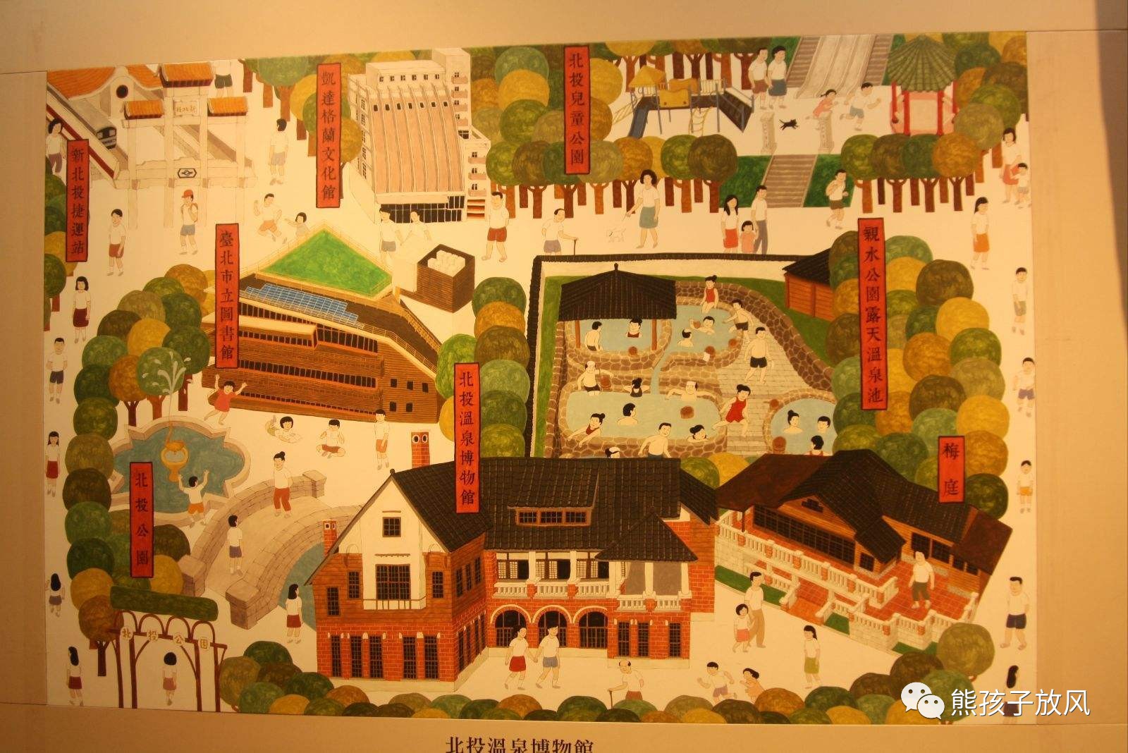 北投泡温泉攻略,玩累了就继续泡温泉