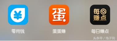 手机头条具体的赚钱方法,在头条赚收益简单方法