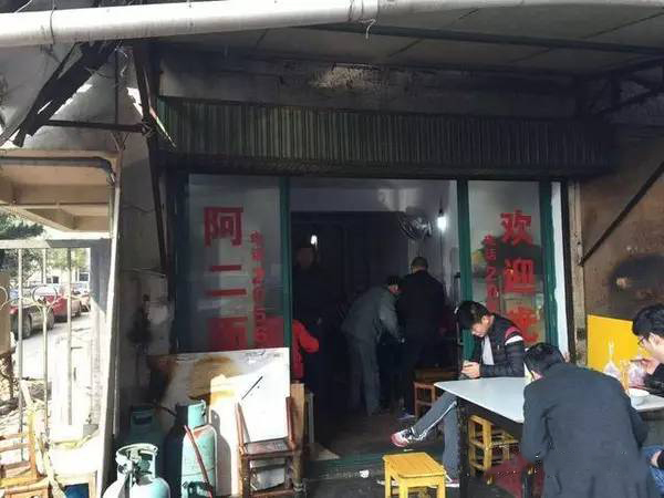 湖州人去杭州必吃的美食,湖州的面馆哪一家店更深得你心