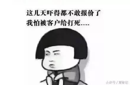 燕窝价格为什么差别那么大,燕窝海参花胶价格上涨