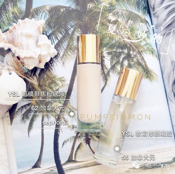 美容院常用的修图软件推荐,修图美容软件