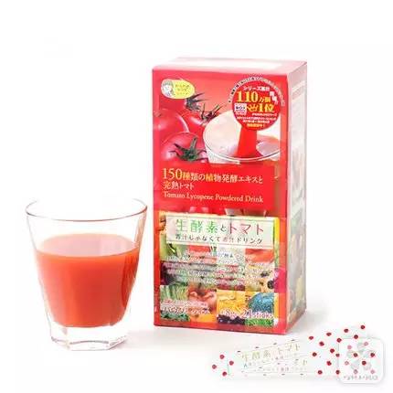 减肥瘦身产品日本,日本黄金酵素减肥效果最好的品牌