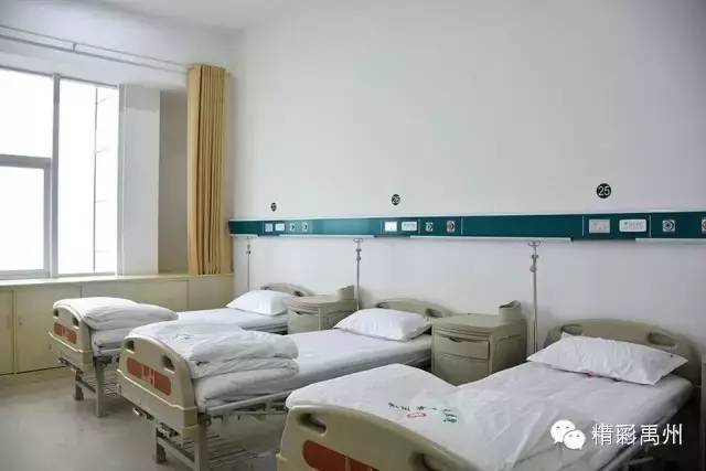 禹州市人民医院三甲,禹州市人民医院最新消息今天