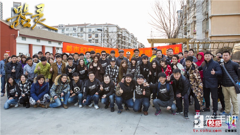 独创“同步共生IP体系”亿奇娱乐新剧《器灵》开机