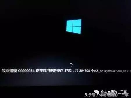 电脑上修复过的高危漏洞怎么查看,电脑显示修复高危漏洞是什么意思