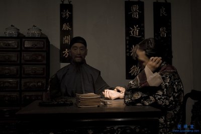 探寻中医药的奥秘,解开中医药几千年的谜团