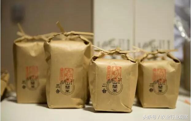 中国农业优质稻谷销售价,质量好的日本大米