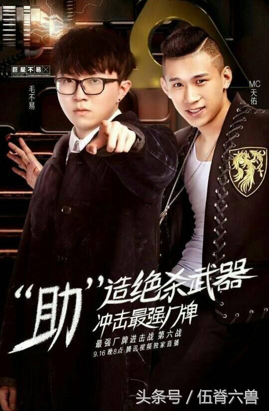 被薛之谦夸的新歌曲,毛不易第一次唱消愁让薛之谦惊讶