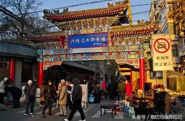 文玩玉石产地大全,玉石文玩批发市场